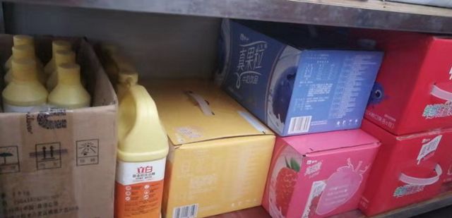 泸州市食品安全“黑榜”(第三期)整改情况(图47) 泸州市食品安全“黑榜”(第三期)整改情况(图47)