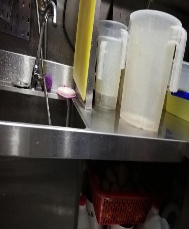 泸州市食品安全“黑榜”(第三期)整改情况(图53) 泸州市食品安全“黑榜”(第三期)整改情况(图53)