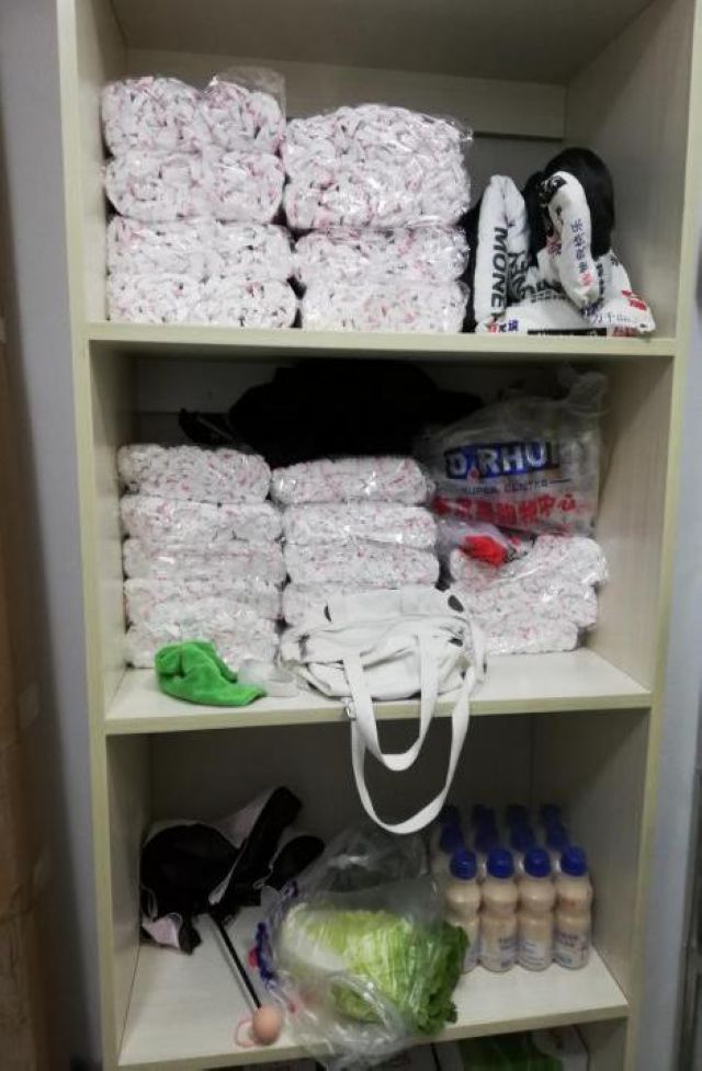 泸州市食品安全“黑榜”(第三期)整改情况(图57) 泸州市食品安全“黑榜”(第三期)整改情况(图57)