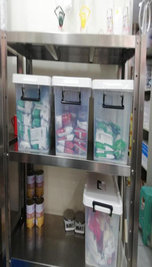 泸州市食品安全“黑榜”(第三期)整改情况(图60) 泸州市食品安全“黑榜”(第三期)整改情况(图60)