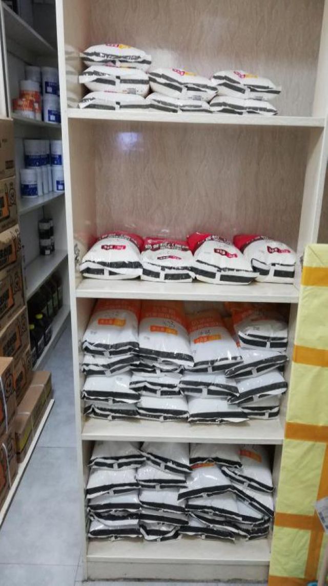 泸州市食品安全“黑榜”(第三期)整改情况(图59) 泸州市食品安全“黑榜”(第三期)整改情况(图59)