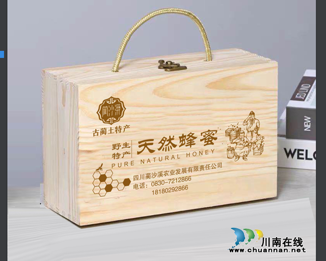 泸州“蔺沙溪”，走进德阳市(图7)