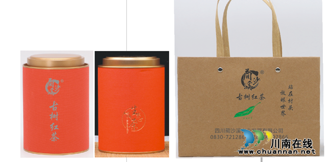 泸州“蔺沙溪”，走进德阳市(图8)