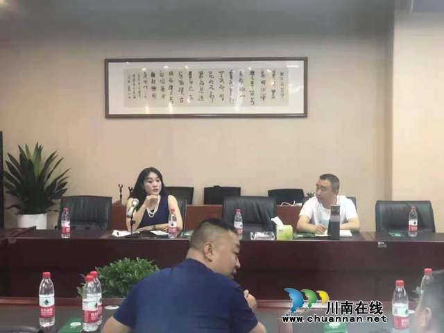 泸州“蔺沙溪”，走进德阳市(图2)