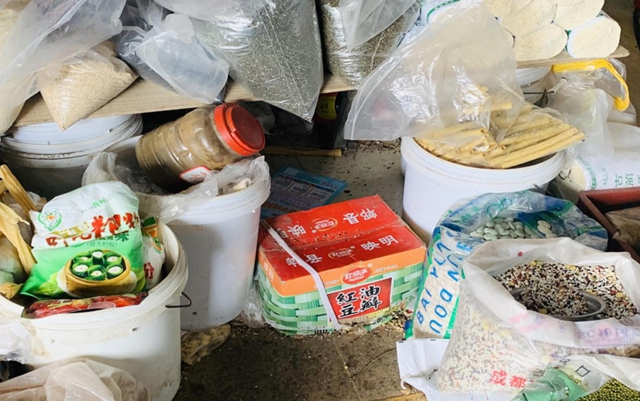 泸州市食品安全“红黑榜”(第五期)(图5) 泸州市食品安全“红黑榜”(第五期)(图5)