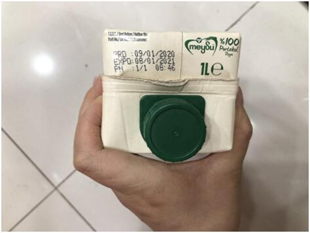 泸州市食品安全“红黑榜”(第五期)(图18) 泸州市食品安全“红黑榜”(第五期)(图18)