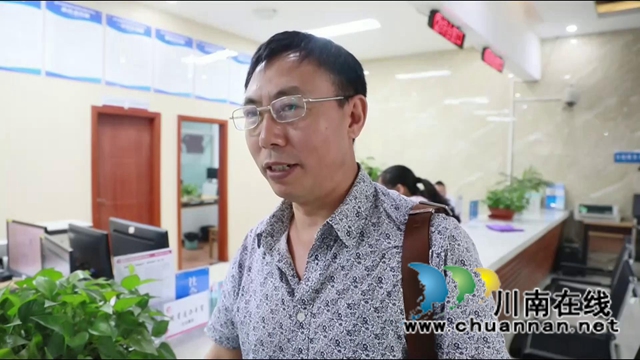 办实事惠民生丨合江县开启“一枚印章管审批(服务)”新模式(图7) 办实事惠民生丨合江县开启“一枚印章管审批(服务)”新模式(图7)