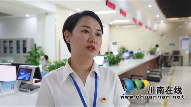 办实事惠民生丨合江县开启“一枚印章管审批(服务)”新模式(图6) 办实事惠民生丨合江县开启“一枚印章管审批(服务)”新模式(图6)
