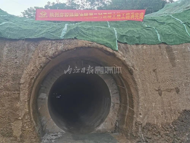 坐等金沙江水来！内江段首个具备通水条件的主洞“打通”(图3)