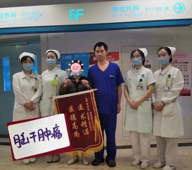 脑干出血,中年汉子命悬一线;专家联手,分秒必争化解危机(图6) 脑干出血,中年汉子命悬一线;专家联手,分秒必争化解危机(图6)