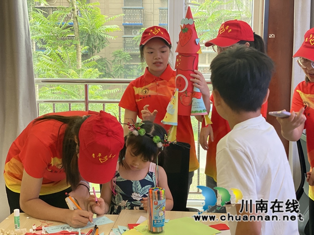 龙马潭区鱼塘街道望山坪社区：学党史，做手工，引领童心向党