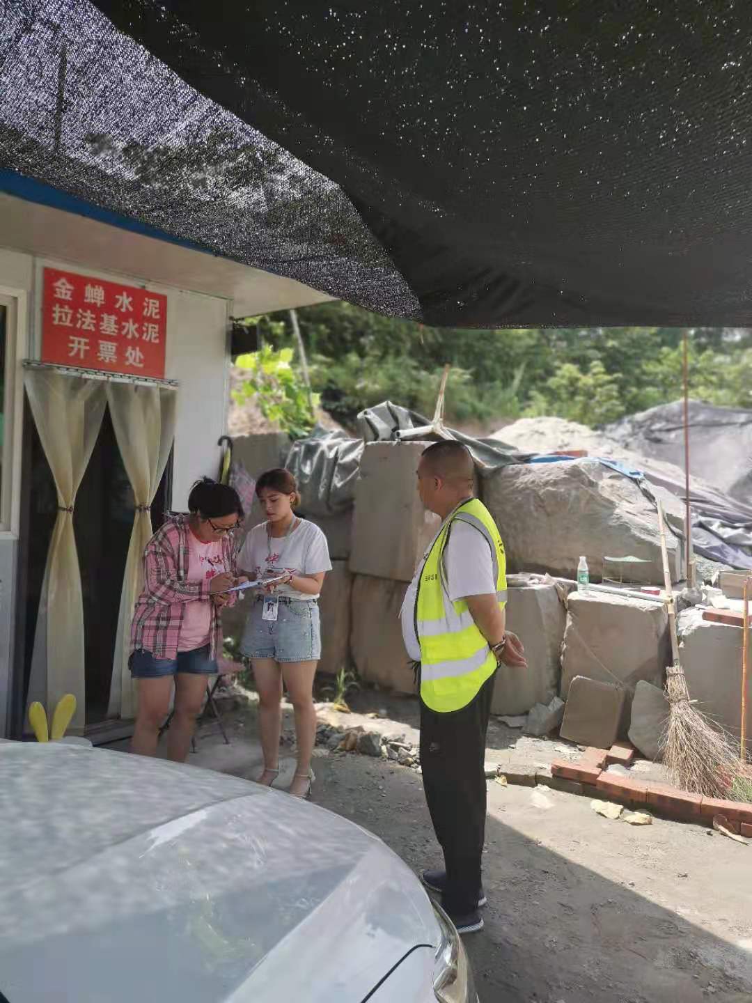 安全无死角 泸县云龙镇开展小作坊安全检查工作(图5) 安全无死角 泸县云龙镇开展小作坊安全检查工作(图5)