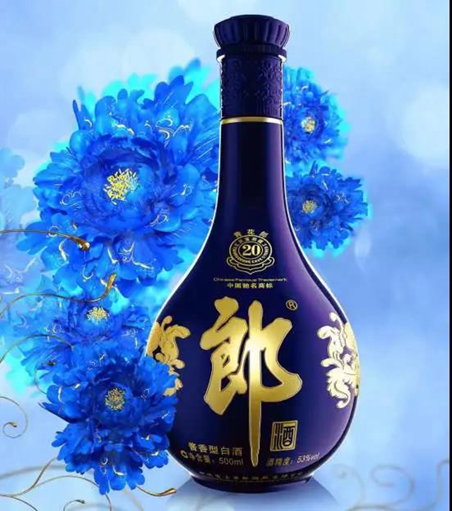 江阳法院走进郎酒集团 助力企业品牌保护(图4) 江阳法院走进郎酒集团 助力企业品牌保护(图4)