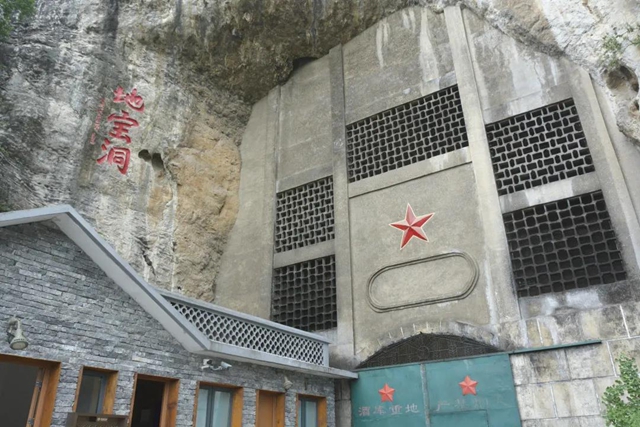 江阳法院走进郎酒集团 助力企业品牌保护(图13) 江阳法院走进郎酒集团 助力企业品牌保护(图13)