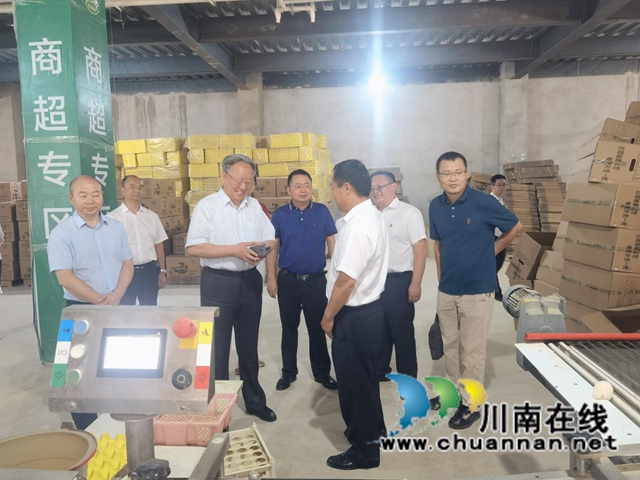 宜宾市翠屏区侨办：以侨为桥，以侨引智见成效
