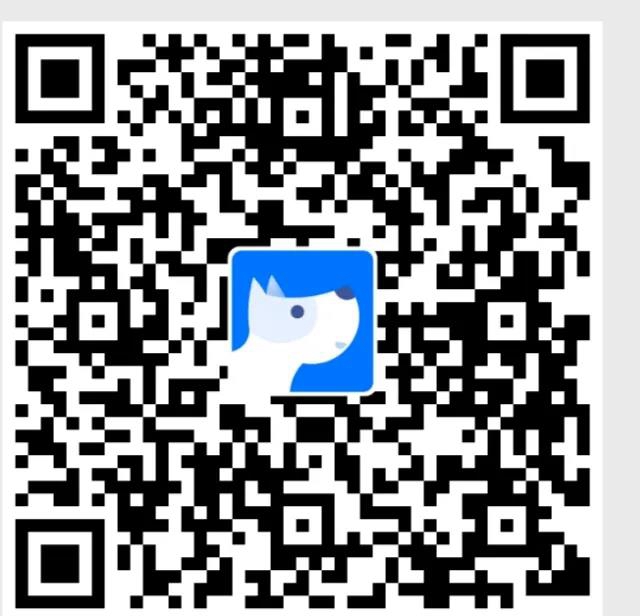 龙马潭区2021年城区独立公办幼儿园补充招生的通知(图6)