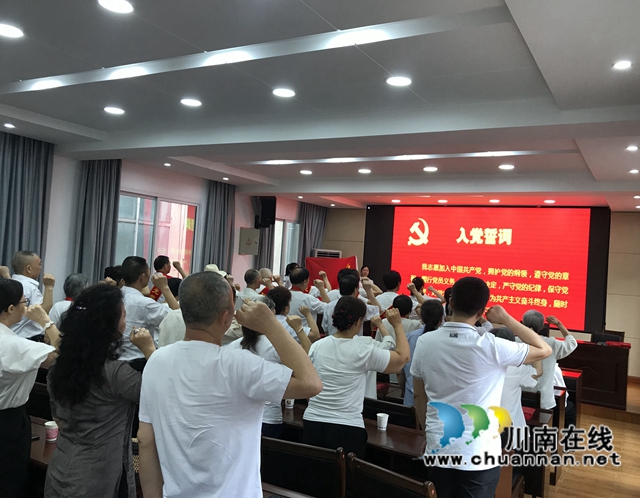 江阳区北城街道报恩塔社区开展“书记讲党课”活动