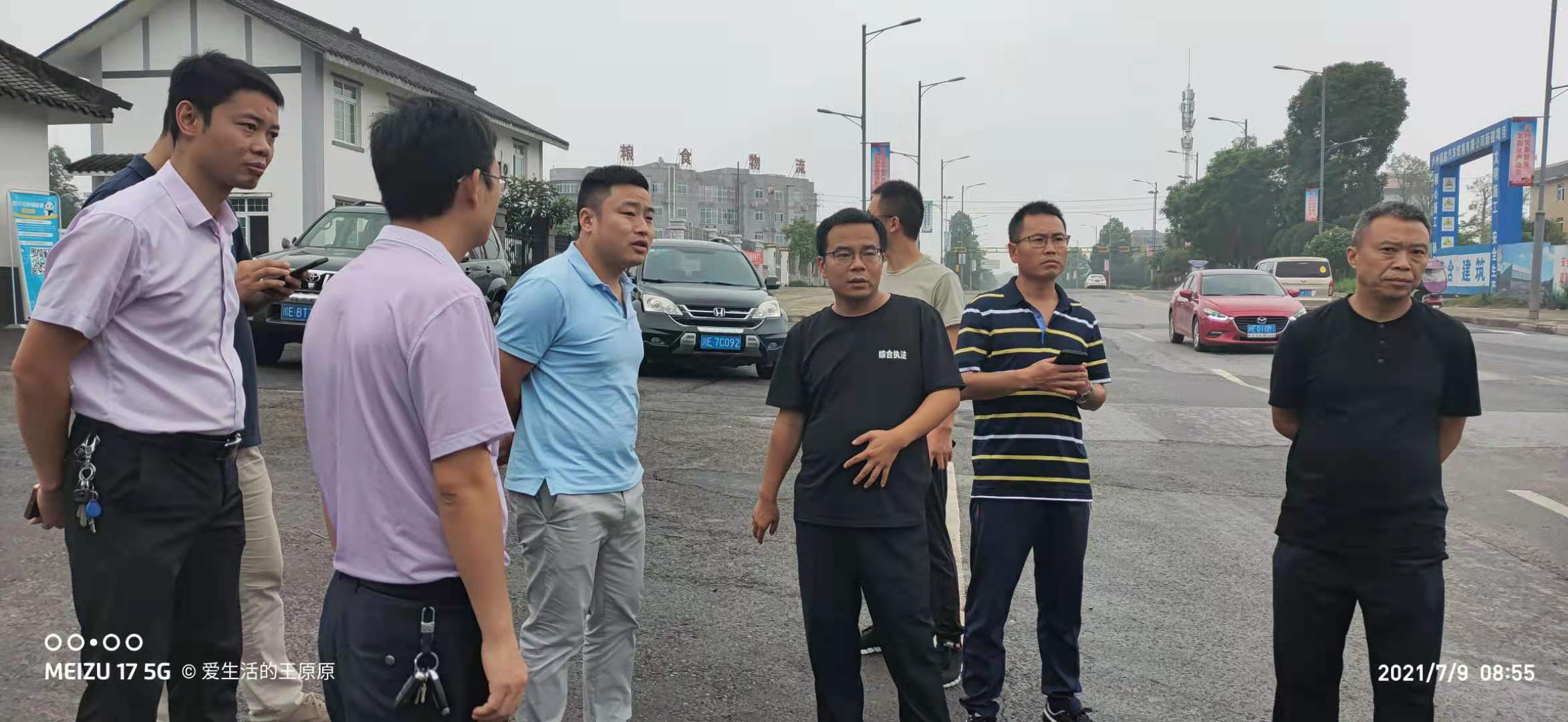 省防汛减灾和地质灾害防治第四督导组督导泸县城市易涝点位整治工作
