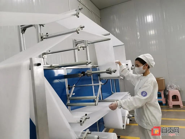 自贡再添一块“国字号”招牌!(图4) 自贡再添一块“国字号”招牌!(图4)