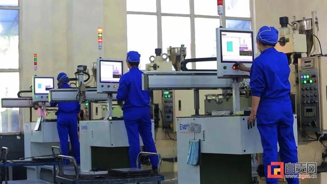 自贡再添一块“国字号”招牌!(图6) 自贡再添一块“国字号”招牌!(图6)