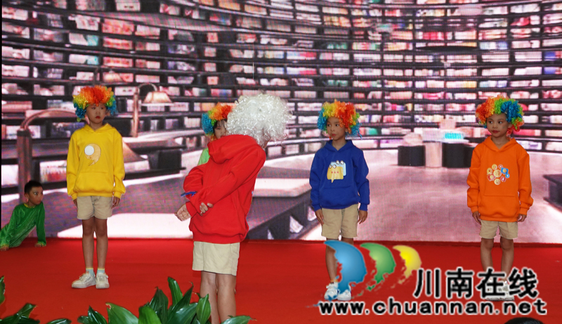 “花样少年”夏季嘉年华活动在古蔺举办(图19)