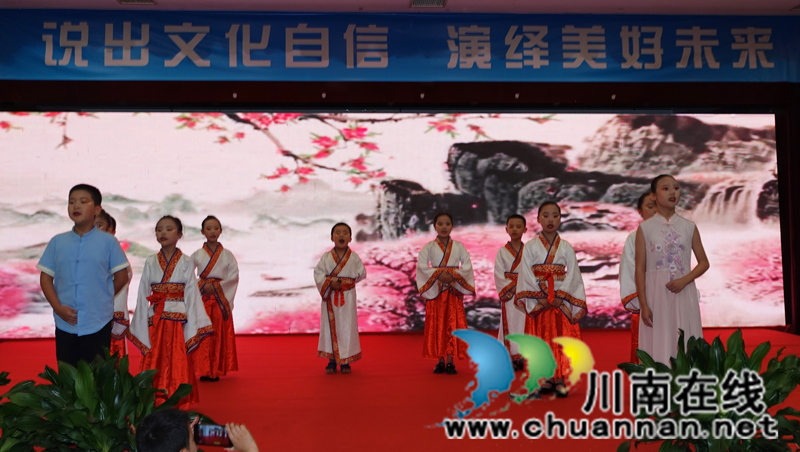 “花样少年”夏季嘉年华活动在古蔺举办(图11)