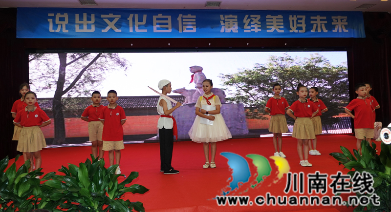 “花样少年”夏季嘉年华活动在古蔺举办(图18)