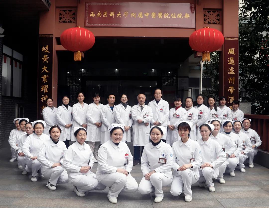 【围观】泸州老人癌症蔓延全身多处,1个月后……(图7) 【围观】泸州老人癌症蔓延全身多处,1个月后……(图7)