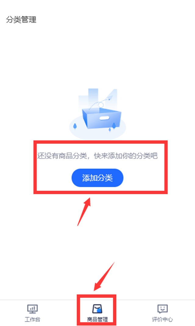 足不出户买合江荔枝，荔小二电商平台来啦！（欢迎果农入驻）(图15)