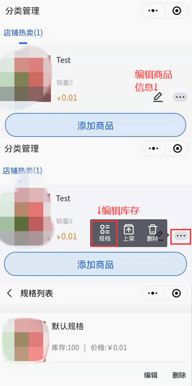 足不出户买合江荔枝，荔小二电商平台来啦！（欢迎果农入驻）(图18)