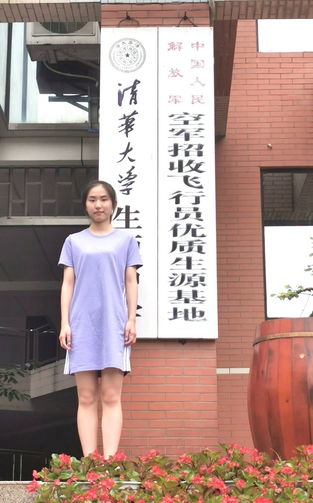 全国仅35名！泸县二中张诗语成为泸州首位女空军飞行学员(图4)