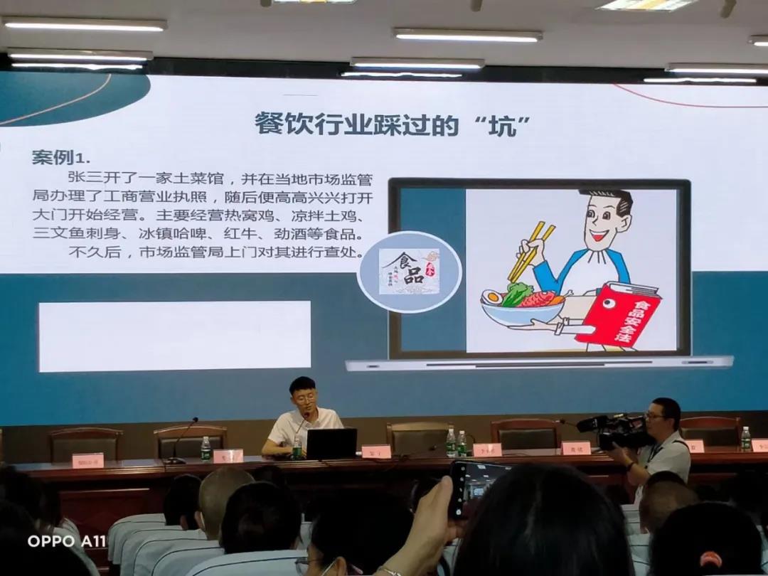 泸州市实施“万人培训计划”强化餐饮从业人员培训考核(图7)