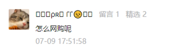 足不出户买合江荔枝，荔小二电商平台来啦！（欢迎果农入驻）(图5)