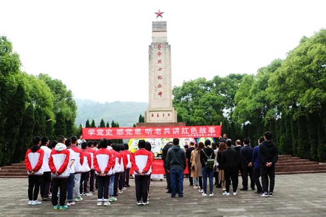 16个！叙永县党史学习教育推荐参观学习点公布(图9)