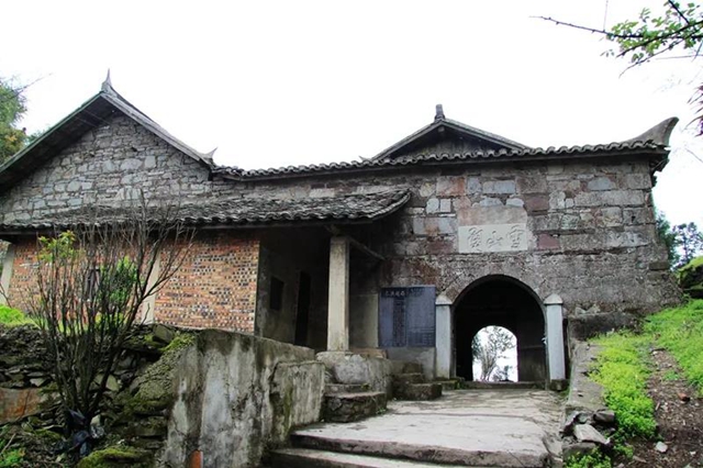 16个！叙永县党史学习教育推荐参观学习点公布(图14)