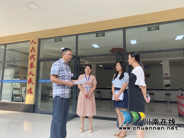 泸县县委宣传部、县文广旅局指导组到云龙镇指导泸州市乡村振兴样板镇打造工作(图2)