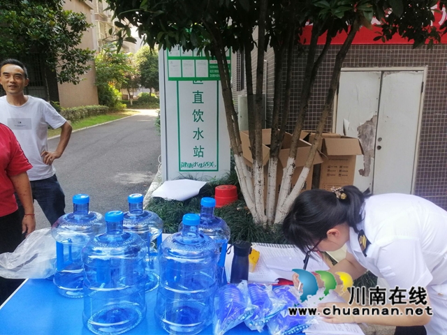 合江县开展现制现售水质安全保障专项行动