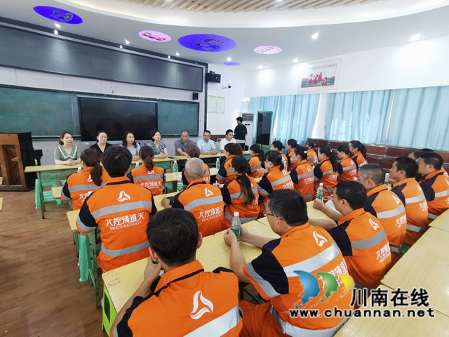 九三学社纳溪基层委开展“同心共建美好家园”活动(图4)