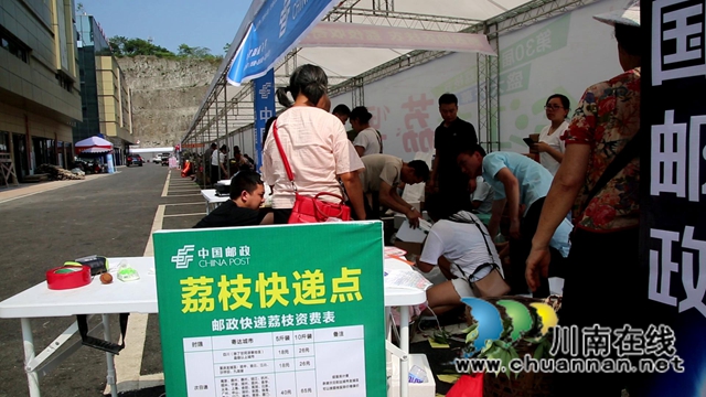 又是一年荔枝红！合江：又见荔枝红，市场销售忙(图4)