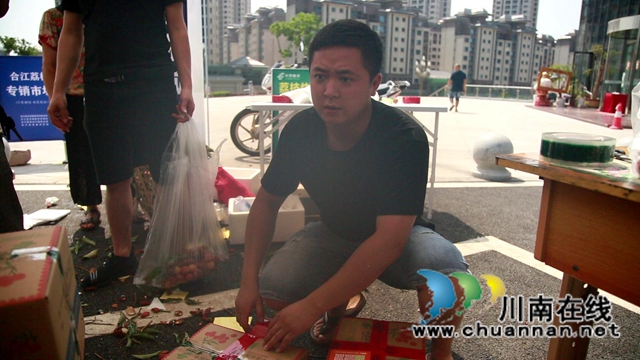 又是一年荔枝红！合江：又见荔枝红，市场销售忙(图7)