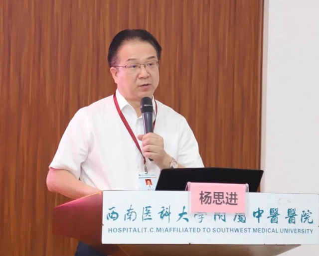 【关注】高大上,中医药走向国际!(图7) 【关注】高大上,中医药走向国际!(图7)