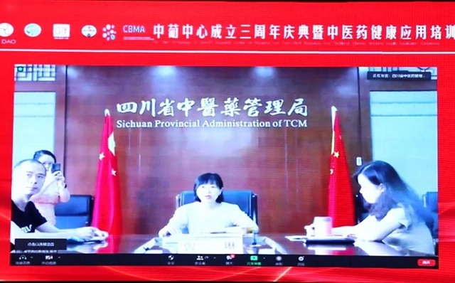 【关注】高大上,中医药走向国际!(图13) 【关注】高大上,中医药走向国际!(图13)