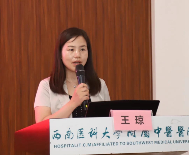 【关注】高大上,中医药走向国际!(图19) 【关注】高大上,中医药走向国际!(图19)