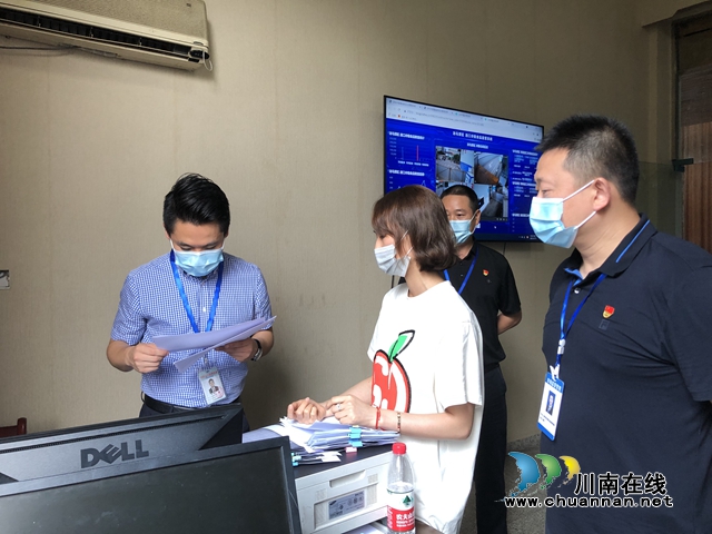 泸州市疫情防控市场监管组（市冷链物流疫情防控工作专班）组织开展冷链物流疫情防控“回头看”暨现场工作调度会