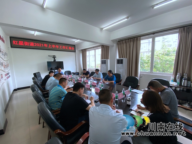 龙马潭区委统战部深入红星街道走访调研统战工作(图3)