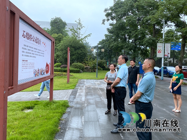 龙马潭区委统战部深入红星街道走访调研统战工作(图2)