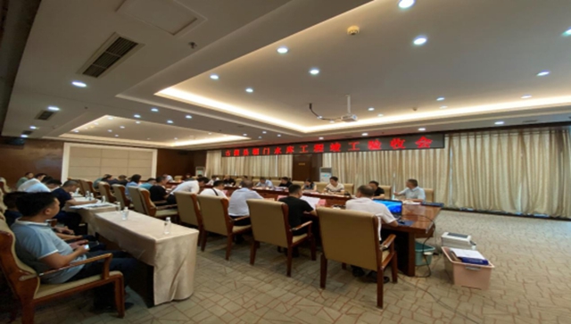 覆盖3个镇，灌溉面积2.55万亩，古蔺这个水库通过竣工验收！(图1)