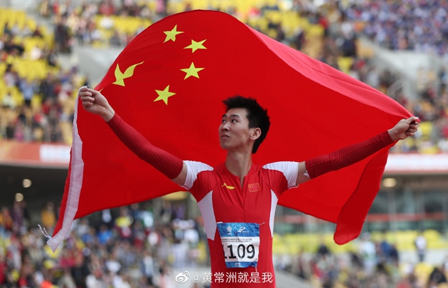 13人出征奥运会！“四川军团”冲击金牌，他们来自这些市州(图4)