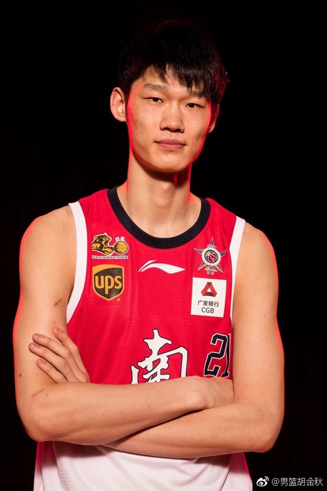 13人出征奥运会！“四川军团”冲击金牌，他们来自这些市州(图6)