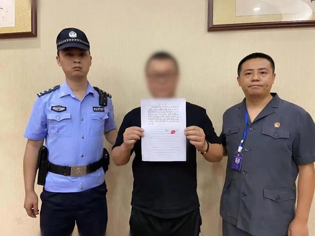 泸州男子恶意对抗法院“限高令”，被责令朋友圈道歉并罚款5000元